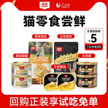 ¿͇LrBƤ؈ʳ؈lʳ؈^؈Z؈݃؈ʳԇ