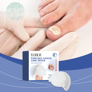 Eohoe Nail Care Instrument Easy and Effective Maintenance Nail Care Nail Type Household Portable Nail Care Instrument