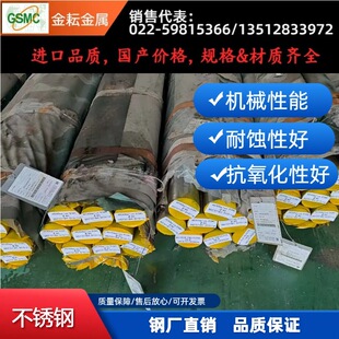 ̨���s��ģ��䓈A�SUS403�R���w���P䓸ߏ��ȧ�28