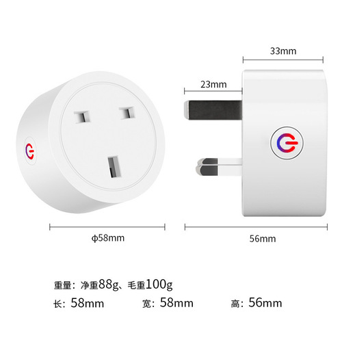 Smart socket WiFi mobile phone remote timing 16A British standard socket smart home plug source factory