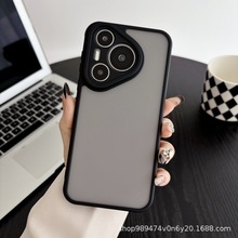 肤感磨砂手机壳 适用小米 17 PRO MAX二合一简约防摔保护套PC硬壳