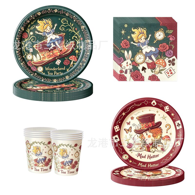New Cartoon Alice in Wonderland Afternoon Tea Theme Disposable Tableware Birthday Party Paper Tableware Set New Cartoon Alice in Wonderland Afternoon Tea Theme Disposable Tableware Birthday Party Paper Tableware Set