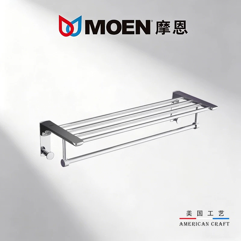 Moen high-end 304 stainless steel bathroom towel rack, no-drill installation, new design Moen high-end 304 stainless steel bathroom towel rack, no-drill installation, new design