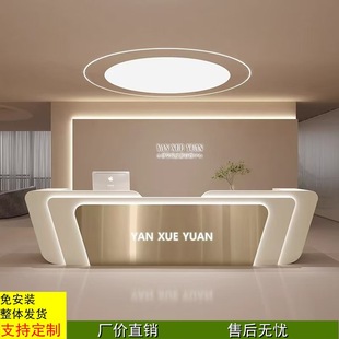 Stainless Steel Cashier Simple Modern Beauty Salon Oral Dental Table Training Institution Company Front Desk Reception Desk