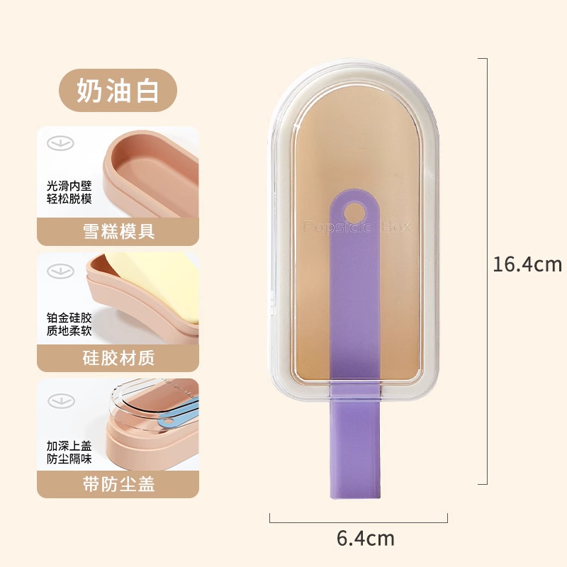 Molde de helado hecho en casa de verano fácil de desmoldear con cubierta molde de silicona de grado alimenticio molde de barra de queso casero