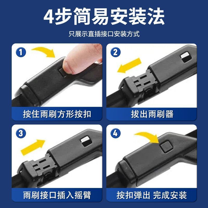 폭스 바겐 와이퍼 새로운 MARELLI 무성 오리지널 와이퍼 블레이드 LAVIDA BORA SAGITAR 폴로 와이퍼 스트립에 적합