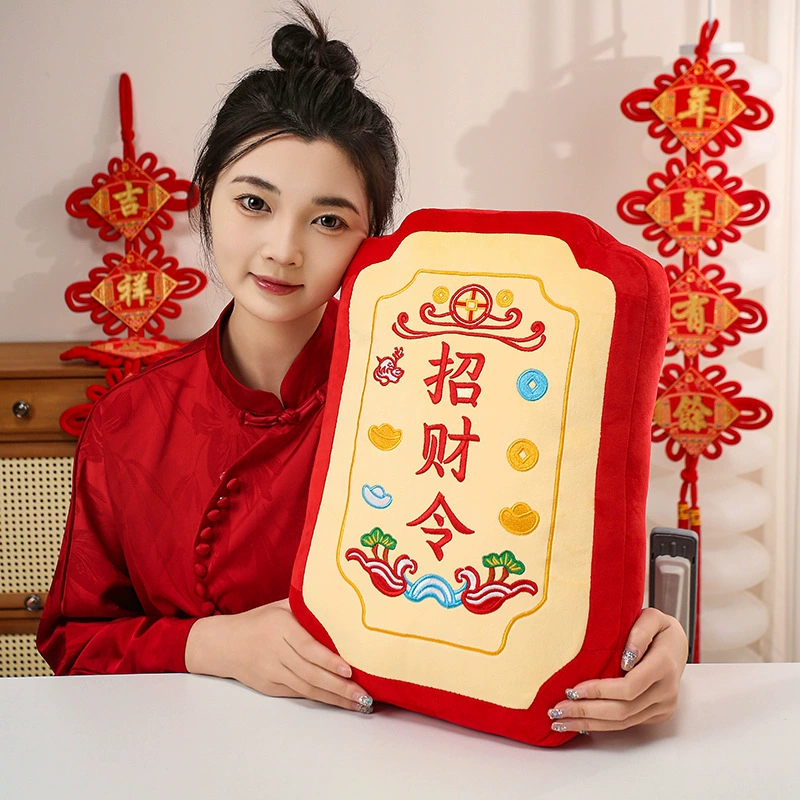Национальная новогодняя тенденция, талисман кольца ринггит, подушка-молитва, плюшевая игрушка, Год лошади, талисман мира, декоративная подушка особой формы
