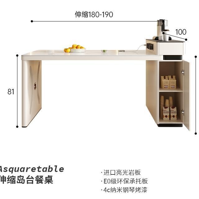Mesa de mahjong mesa de comedor multifunción de doble uso con fuego a la parrilla máquina de mahjong de isla retráctil estilo crema doméstica automática