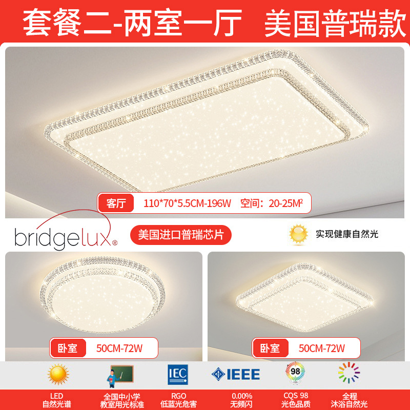 lámpara de sala de estar lámpara principal lámpara de cristal lujosa lámpara de techo lámpara de dormitorio de espectro completo protector de ojos de montaña iluminación de decoración para el hogar