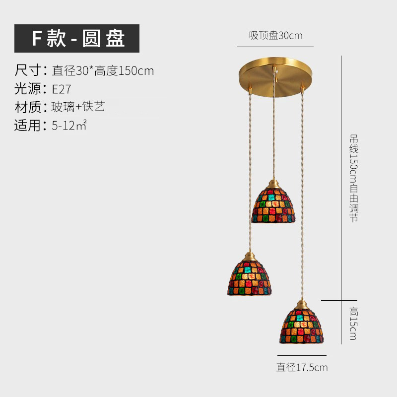 Francés estilo pastoral restaurante lámpara de tres cabezas de cobre retro dormitorio cabezal de cama barra de alojamiento simple lámpara de concha pequeña