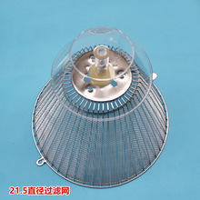 �m��춹�â�͟��C�^�V�;W CXW-190-Y5 Y6 Y1 Y8 GOMON �^�V�W��