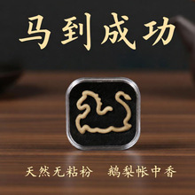 ���������Z�掤������Ȼ�oճ���R���ɹ��oճ���R��oճƬ���Ѭ��