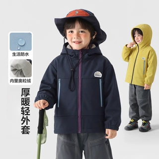 右欧男童外套冬季加绒加厚宝宝冬款防水上衣新款童装儿童衣服冬装