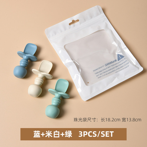 Cross-border hot sales for children eating spoons, food-grade silicone complementary food tableware, 6-month-old baby teeth, maternal and child supplies