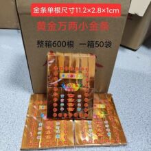 �����l��ƷСһ��50��600��Ԫ�������������������l������