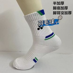 yy��ë����������ë���m�ӼӺ���Ů�����\�ӿ�˹�������LͲ�@��