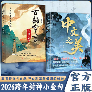 ��ͯ�Đ������ұ�Ʒ������֮�� ��퍽���