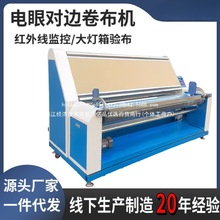 ϴCی߅CϏ;վCt⾀Ԅӟo򞲼C