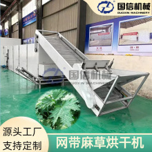 ӗUвƬəC ҰSкO ҰݺəC