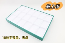 #����бP18λ���C�P18����ĭ�֭h�z�P�R����оGɫ��Pչʾ�ռ{