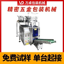 Ӌ������C  ����c�����b�C �ָ���b�C  ����Ӌ���b���C