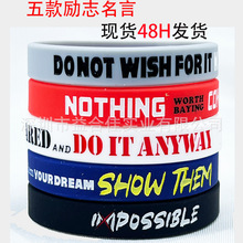 5bWƂŮɫz WRISTBANDS־z֭h