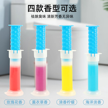 36ml*4֧���b�������z�����l���g���������坍���羳���u�RͰС��