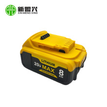 适配Dewalt德伟电动工具电池18V20V锂电池2000mAh快充电钻除草机