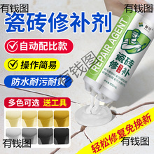 ɴuaشuƓpaӶڳzʯմ