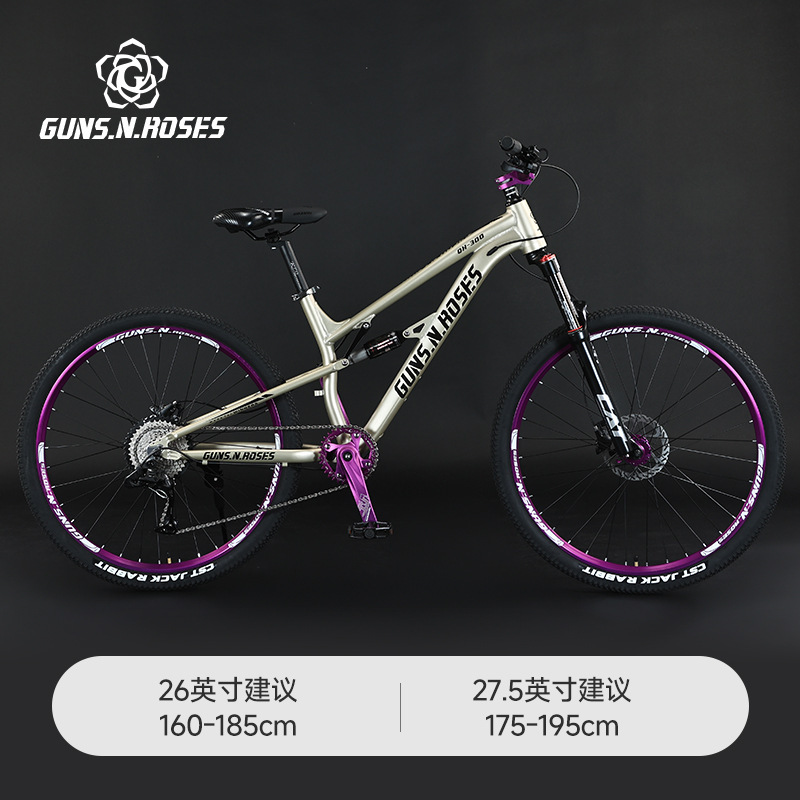 Venta directa de fábrica de bicicleta de montaña de descenso rápido de 27,5 pulgadas, plano de aleación de aluminio, freno de disco de aceite de cola suave de velocidad variable, bicicleta amortiguadora