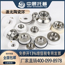 �����մ��w�մɭh�и�C�����и��^���w�f��d���D2832mm