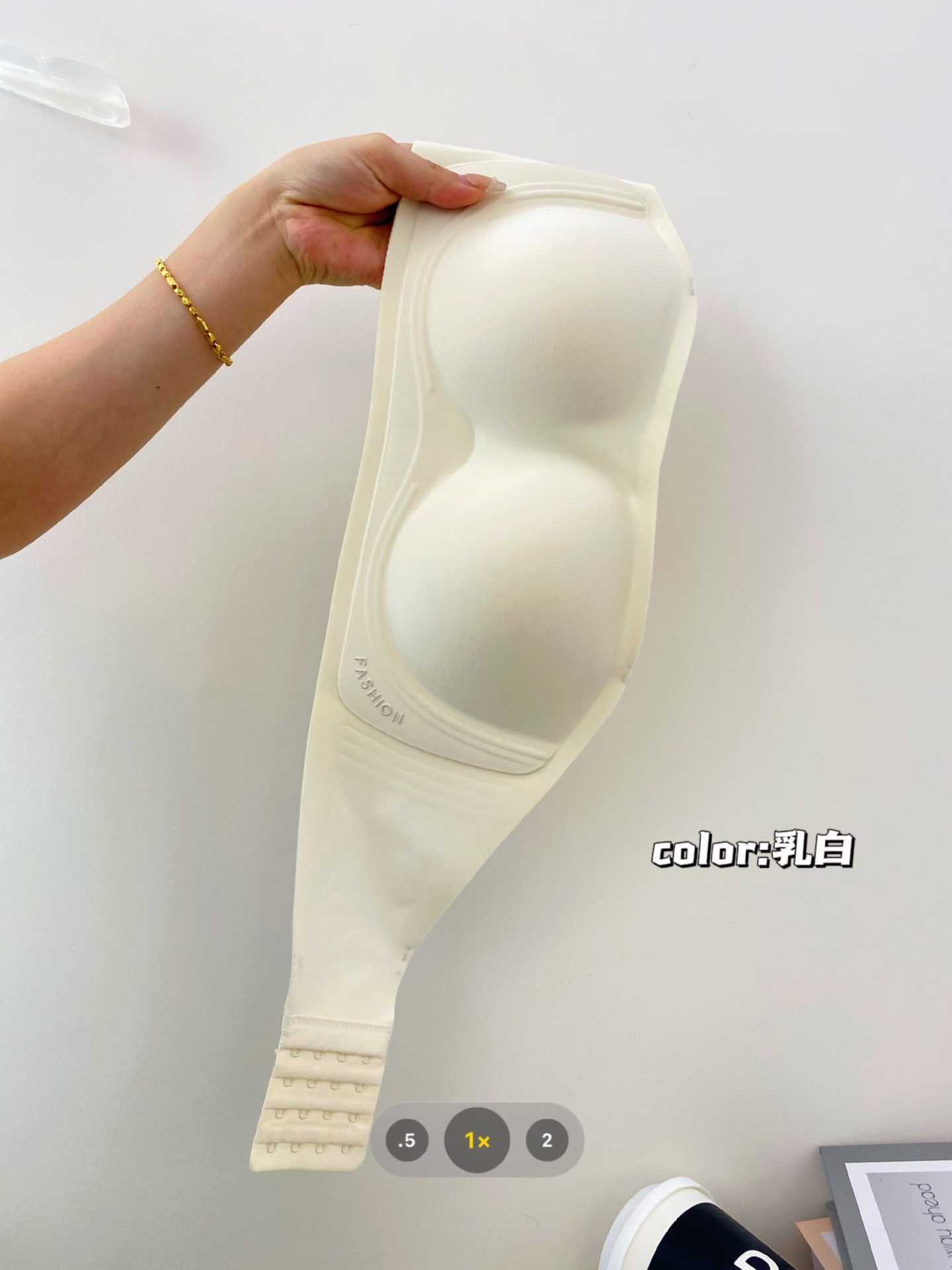 밀키 화이트 6073