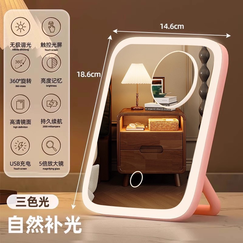 Espejo de maquillaje espejo con lámpara de escritorio para mujeres dormitorio plegable de mano pequeño espejo de vestir para casa