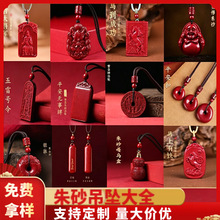 ��ɰ�����Ͻ�ɰ���^��������H�朔[�ؔ�؛Դ�Ʒ�Y�����l