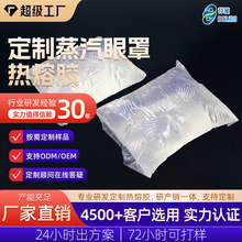 ֌ßzK oճϟoɹ͚ζ zS