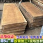 南美烘干一手琥珀原木