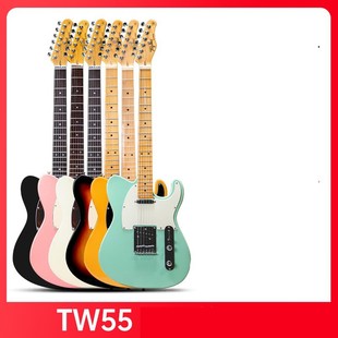 Tagima Electric Guitar Tw55 Speaker Effector Package Professional Grade Official Flagship Store Genuine Tele