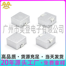 �S��ֱ�Nһ�w�����NƬ늸�5*5*2�͸ߜ��@�� 0520һ�w�NƬ����늸�