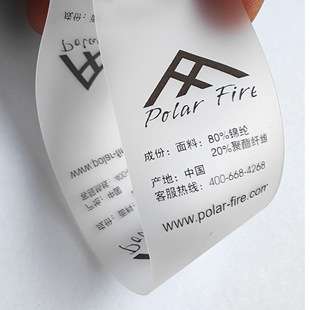 ��͸��TPUˮϴ��Ӿ����ˮϴ�OEVAϴ��PVC���ˮϴ�˰��]��ˮϴ