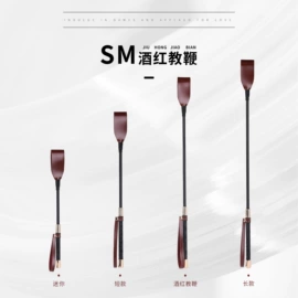 其他情趣用品;女用穿戴;丰乳挑逗