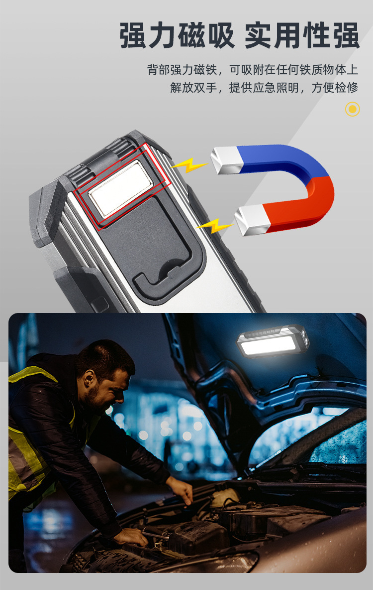 改·详情_12.jpg
