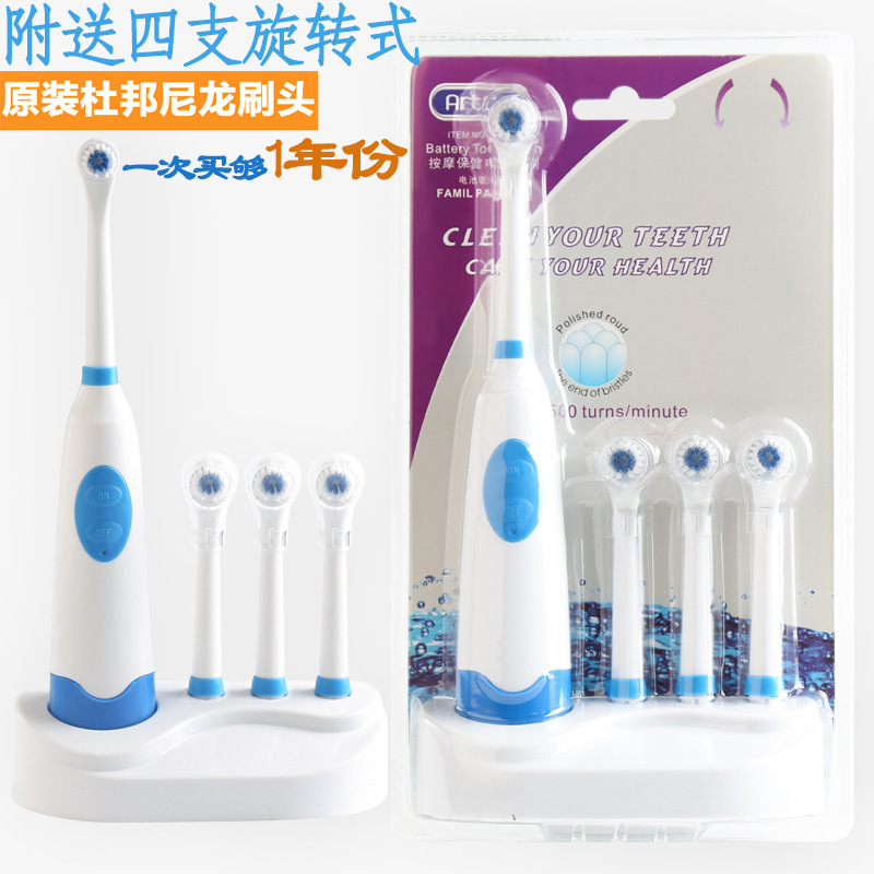 4640313869_845405691