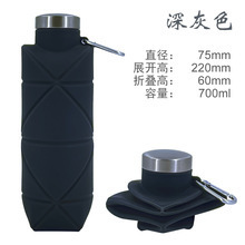 亚马逊热销户外运动硅胶折叠水壶便携骑行挂钩水瓶耐高温防漏水杯|undefined