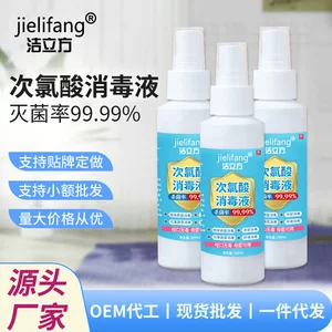 江西大器先生大健康产业有限公司