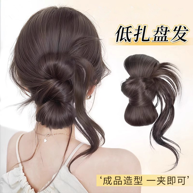 Bun Wig with Faux Hair Claw Clip, Fluffy Dragon Whiskers, Bun Hair Wrap, All-In-One Updo Tool, Wig Hair Tie