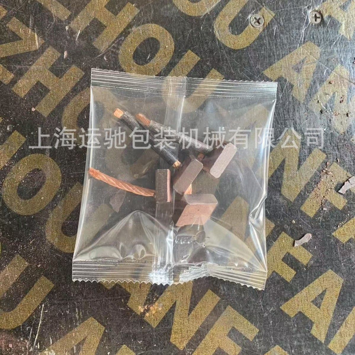 ̼ˢװ ˢװ ʯī ̼ذװ ̼װ