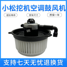 С��PC110/130/160/200/210/300/360-7���{���L�Ců�L늙C�ھ�C