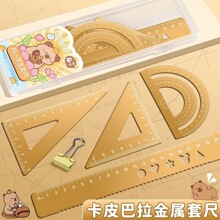 ��Ƥ��������С�W�����ÿ��������ǳ����b�_�W20cmֱ����