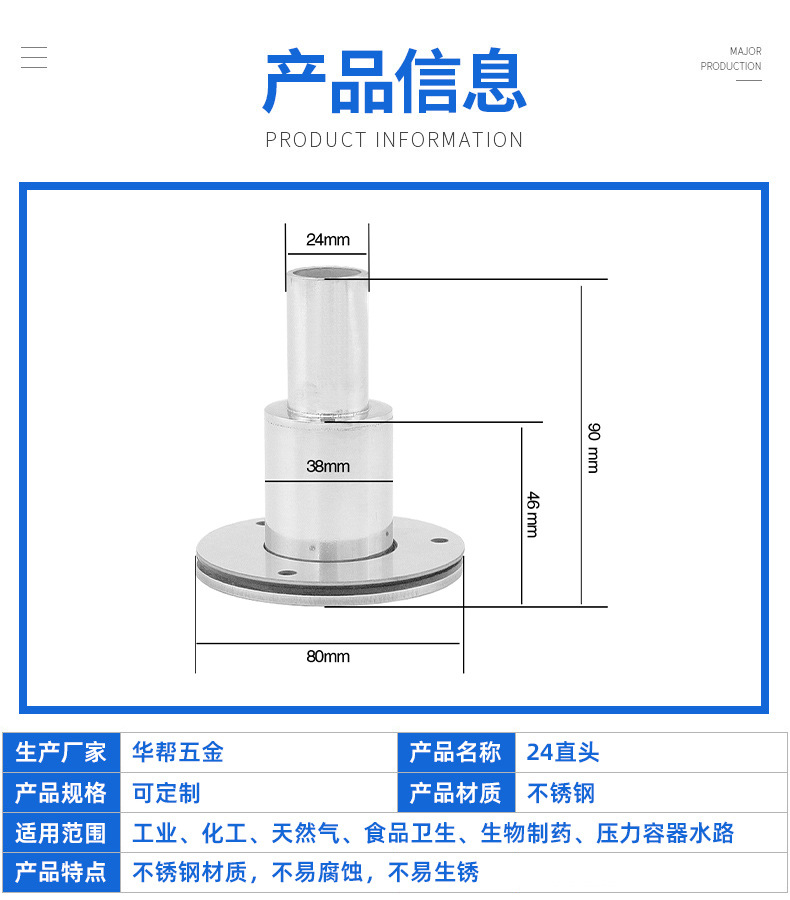 Diesel Exhaust Heating Parking Device Rv Boat Modified Exhaust Pipe Joint Smoke Emission Pipe Decorative Accessories