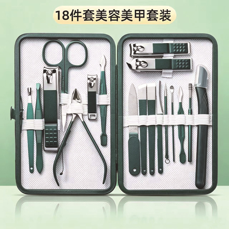 Nail clipper set in dark green, 18-piece set, angled nail clippers, available for wholesale starting from one piece, for manicure and dead skin trimming